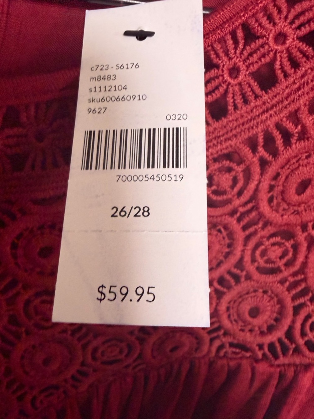 Lane Bryant Burgundy Maxi Dress with Lace Yoke - Picture 11 of 12